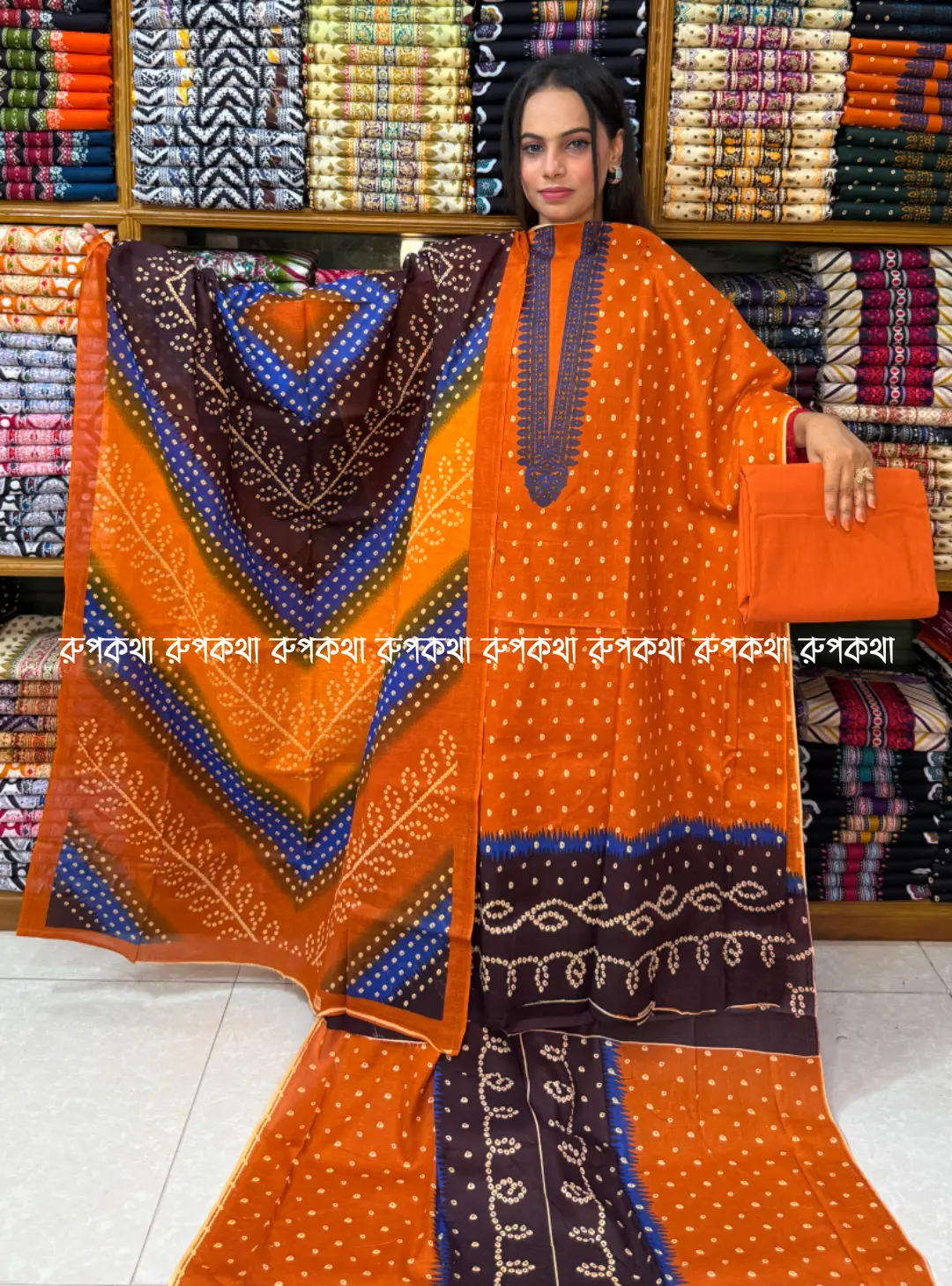 আনস্টিচ প্রিমিয়াম কটন গঙ্গা থ্রি-পিস জামা + ওড়না + প্যান্ট